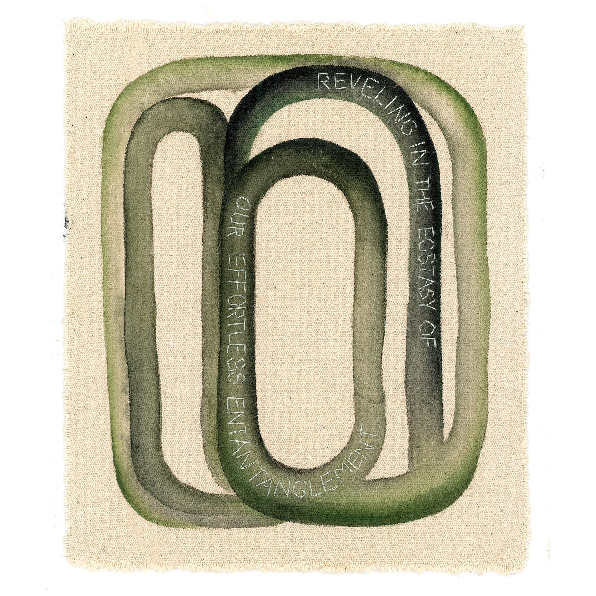 our effortless entanglement